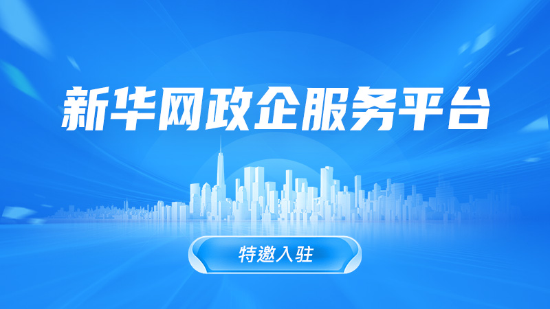 九游